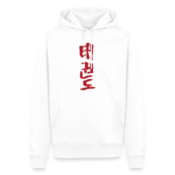 taekwondo - Men’s Premium Organic Hoodie - white - Front - Nico (187cm)