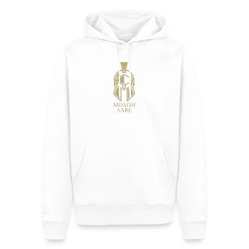Casque Molon Labe Sparte, viens le chercher - Sweat à capuche Premium bio Homme - blanc - Devant - Nico (187cm)