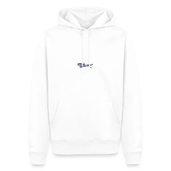 Wassersport - Männer Premium Bio Hoodie - Weiß - Vorne - Nico (187cm)