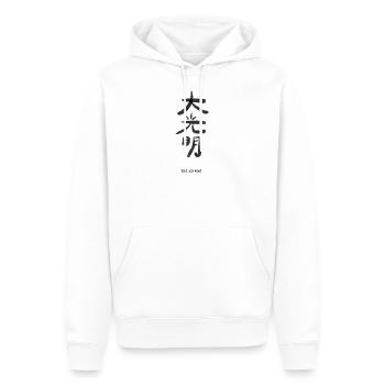 Dai Ko Myo Reiki Symbole - Sweat à capuche Premium bio Homme - blanc - Devant - Nico (187cm)