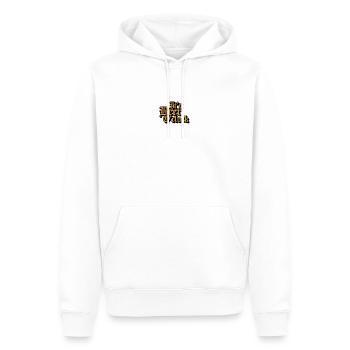 Its Beer O,Clock - Männer Premium Bio Hoodie - Weiß - Vorne - Nico (187cm)
