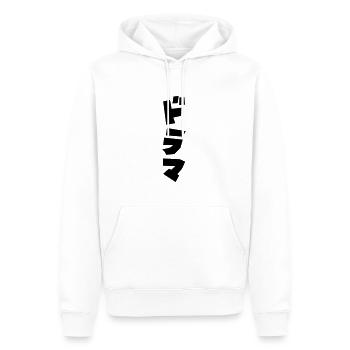 Japanese Drama ドラマ Japan Katakana Language - Men’s Premium Organic Hoodie - white - Front - Nico (187cm)