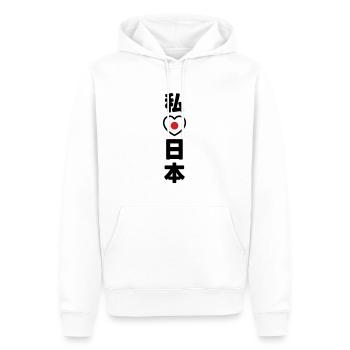 I Heart [Love] Japan 日本 [Nihon / Nippon] - Men’s Premium Organic Hoodie - white - Front - Nico (187cm)