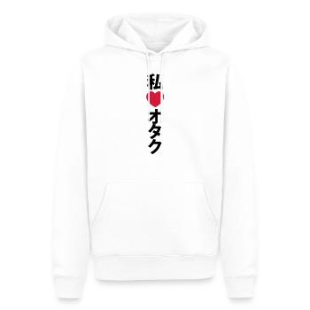 I coeur (amour) Otaku {verticale} ~ Geek japonais - Sweat à capuche Premium bio Homme - blanc - Devant - Nico (187cm)