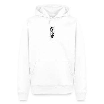Vecteur signe Kyokushinkai - Sweat à capuche Premium bio Homme - blanc - Devant - Nico (187cm)