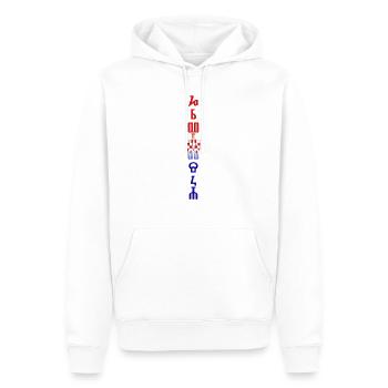 hrvatska glagoljica - Männer Premium Bio Hoodie - Weiß - Vorne - Nico (187cm)
