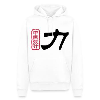 Chinesische Worte: Kraft - Männer Premium Bio Hoodie - Weiß - Vorne - Nico (187cm)