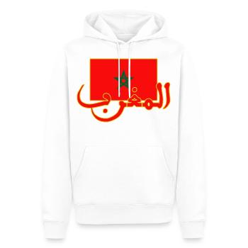 Maroc Almaghrib - Sweat à capuche Premium bio Homme - blanc - Devant - Nico (187cm)