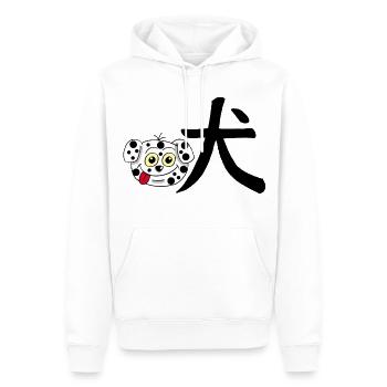 Chien manga (noir) - Sweat à capuche Premium bio Homme - blanc - Devant - Nico (187cm)