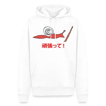 Running Snail Ganbatte - Männer Premium Bio Hoodie - Weiß - Vorne - Nico (187cm)