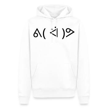 Émoticône Danse ᕕ( ᐛ )ᕗ Joyeuse - Sweat à capuche Premium bio Homme - blanc - Devant - Nico (187cm)