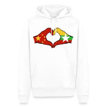 Chine Myanmar drapeau mains forme coeur - Sweat à capuche Premium bio Homme - blanc - Devant - Nico (187cm)