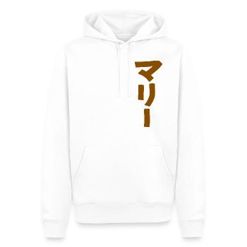 Marie (en japonais) - Sweat à capuche Premium bio Homme - blanc - Devant - Nico (187cm)