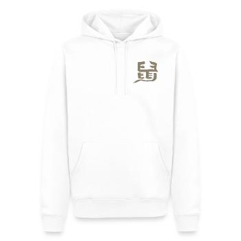 Rat - Zodiaque Chinois - Sweat à capuche Premium bio Homme - blanc - Devant - Nico (187cm)