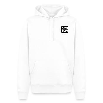 Docteur/Docteur/Médecine (japonais) - Sweat à capuche Premium bio Homme - blanc - Devant - Nico (187cm)