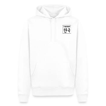En route pour la Corée - Sweat à capuche Premium bio Homme - blanc - Devant - Nico (187cm)