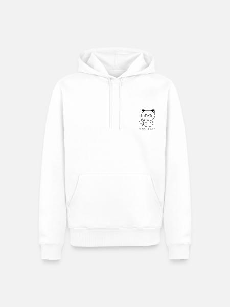 Asia CAT - Männer Premium Bio Hoodie - Weiß