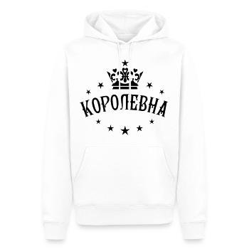 КОРОЛЕВНА Königin Zarin Царица Russland Russia - Männer Premium Bio Hoodie - Weiß - Vorne - Nico (187cm)