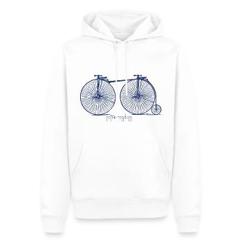 Retro tandem - Sweat à capuche Premium bio Homme - blanc - Devant - Nico (187cm)
