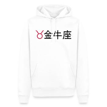 Chinesische Sternzeichen: Stier - Männer Premium Bio Hoodie - Weiß - Vorne - Nico (187cm)