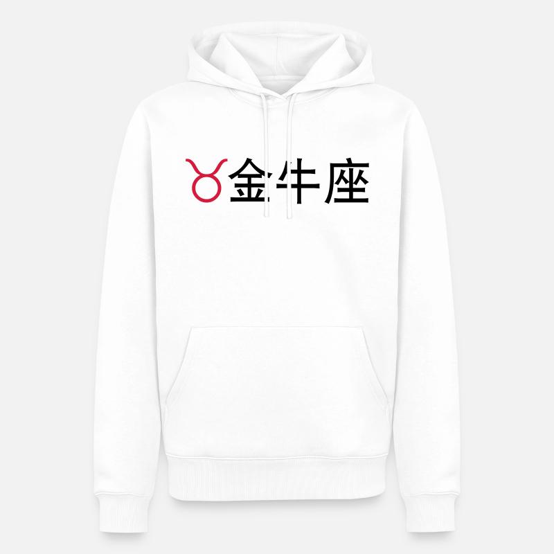 Chinesische Sternzeichen: Stier - Männer Premium Bio Hoodie - Weiß