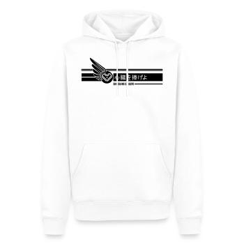 SHINZOU OÙ SASAGEYO - Sweat à capuche Premium bio Homme - blanc - Devant - Nico (187cm)