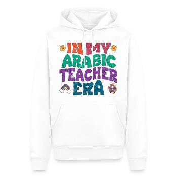 À l’époque où j’étais professeur d’arabe - Sweat à capuche Premium bio Homme - blanc - Devant - Nico (187cm)