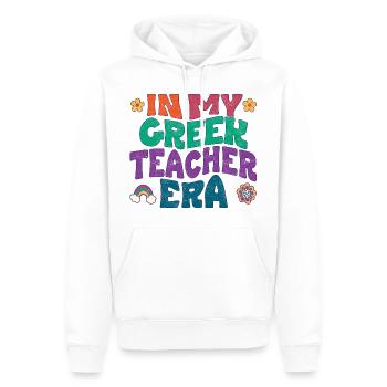 in my greek teacher era - Männer Premium Bio Hoodie - Weiß - Vorne - Nico (187cm)