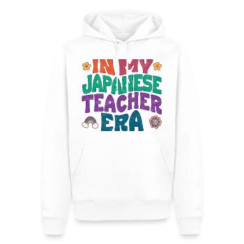 in my japanese teacher era - Men’s Premium Organic Hoodie - white - Front - Nico (187cm)