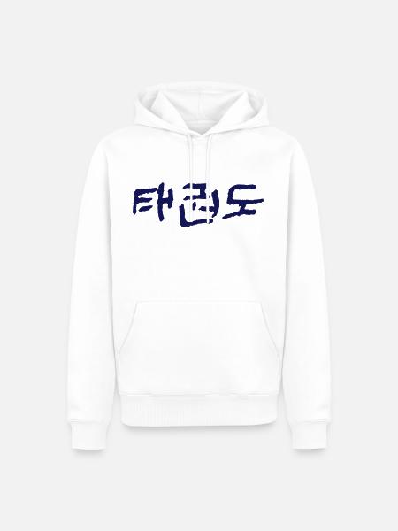 Taekwondo - Sweat à capuche Premium bio Homme - blanc