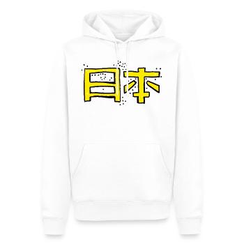 Japan (Nihon) - Japanische Schriftzeichen - Männer Premium Bio Hoodie - Weiß - Vorne - Nico (187cm)