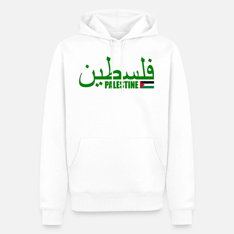 Palestina فلسطين - Sweat à capuche Premium bio Homme - blanc