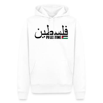 Palestine فلسطين - Sweat à capuche Premium bio Homme - blanc - Devant - Nico (187cm)