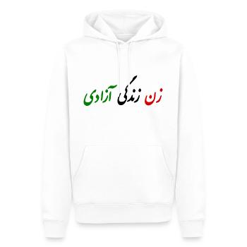Women life freedom - Sweat à capuche Premium bio Homme - blanc - Devant - Nico (187cm)