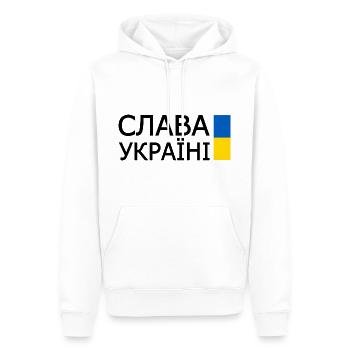 Slava ukraini - Männer Premium Bio Hoodie - Weiß - Vorne - Nico (187cm)
