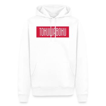 TOHUWABOHU - SIMPLE - Sweat à capuche Premium bio Homme - blanc - Devant - Nico (187cm)