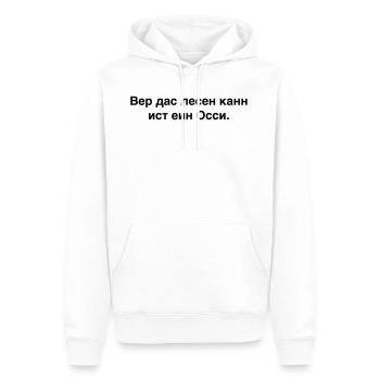 Qui peut lire ceci est un Ossi. Allemagne de l’Est 89 - Sweat à capuche Premium bio Homme - blanc - Devant - Nico (187cm)