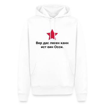 Celui qui sait lire est un Ossi. Allemagne de l’Est 89 - Sweat à capuche Premium bio Homme - blanc - Devant - Nico (187cm)