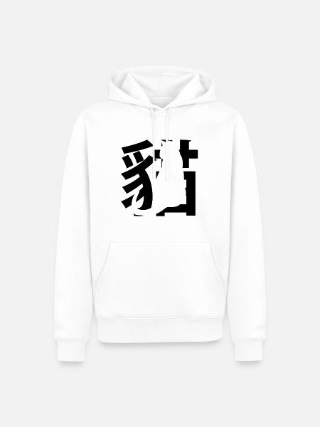 cats - Men’s Premium Organic Hoodie - white