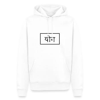 Yoga in Hindi - Men’s Premium Organic Hoodie - white - Front - Nico (187cm)