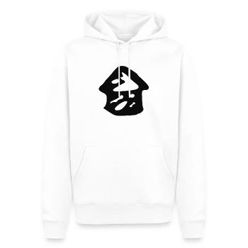 Fresher Tower (Black) - Men’s Premium Organic Hoodie - white - Front - Nico (187cm)