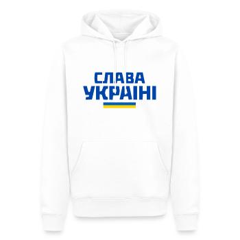 Slava ukraini - Männer Premium Bio Hoodie - Weiß - Vorne - Nico (187cm)