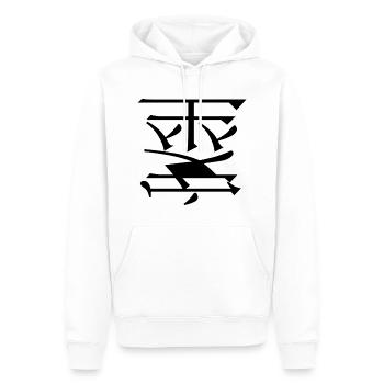 Einfaches Design - Männer Premium Bio Hoodie - Weiß - Vorne - Nico (187cm)