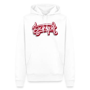 Sample - Sweat à capuche Premium bio Homme - blanc - Devant - Nico (187cm)