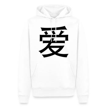Chinesische Worte: Liebe - Männer Premium Bio Hoodie - Weiß - Vorne - Nico (187cm)