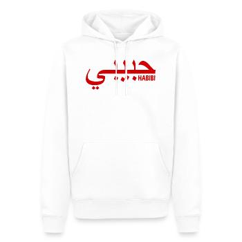 Habibi - Männer Premium Bio Hoodie - Weiß - Vorne - Nico (187cm)