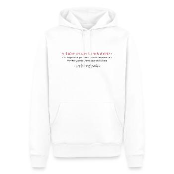 La sagesse ne peut venir que de l'expérience - Sweat à capuche Premium bio Homme - blanc - Devant - Nico (187cm)