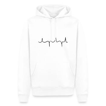 linie kurve welle strich - Männer Premium Bio Hoodie - Weiß - Vorne - Nico (187cm)