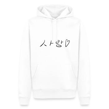 mot amour coréen coeur symboles signe police - Sweat à capuche Premium bio Homme - blanc - Devant - Nico (187cm)