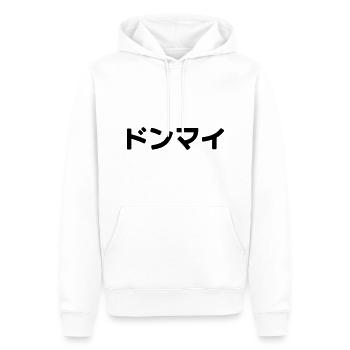 Donmai ドンマイ Don’t Mind Japanese Slang Nihongo - Men’s Premium Organic Hoodie - white - Front - Nico (187cm)